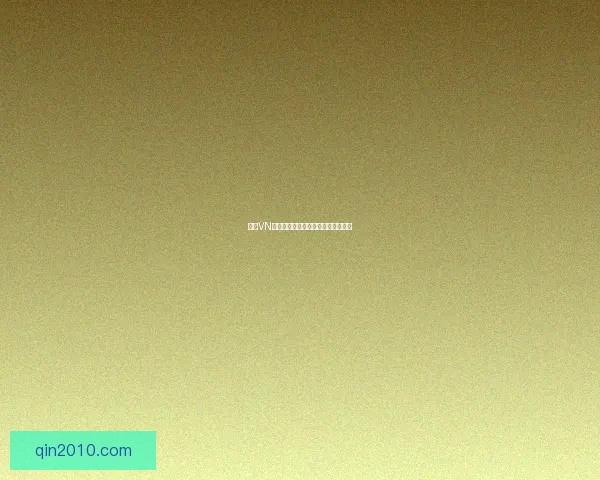 精通VN英雄的顶尖打野角色评析及策略指南