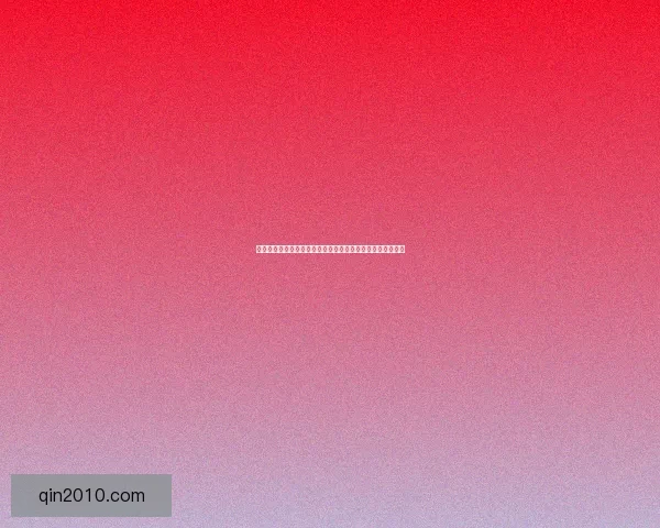 能量平衡任务线解析：探索能源管理与可持续发展的关键路径