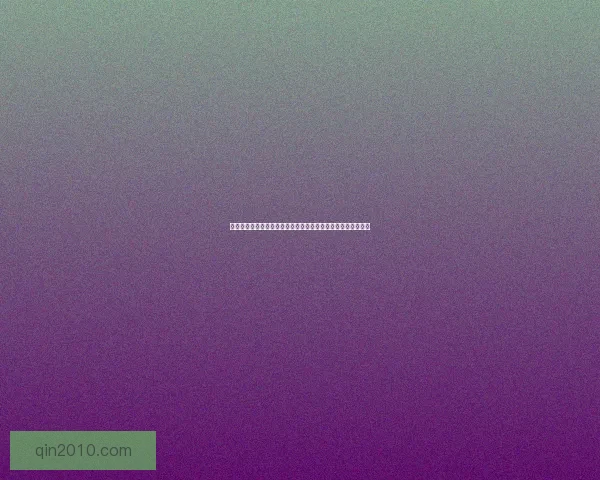 另一个伊甸捉迷藏冒险之旅探索神秘遗迹与未来命运的交织之谜