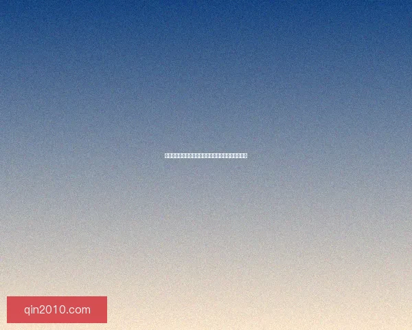 手游运营策略解析与提升玩家活跃度的有效方法与技巧 手游运营策略解析与提升玩家活跃度的有效方法与技巧